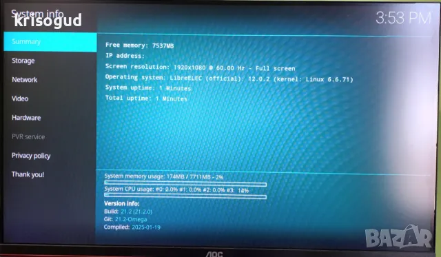 Chromebox 3, всички подробности в снимките!, снимка 5 - Геймърски - 49816720