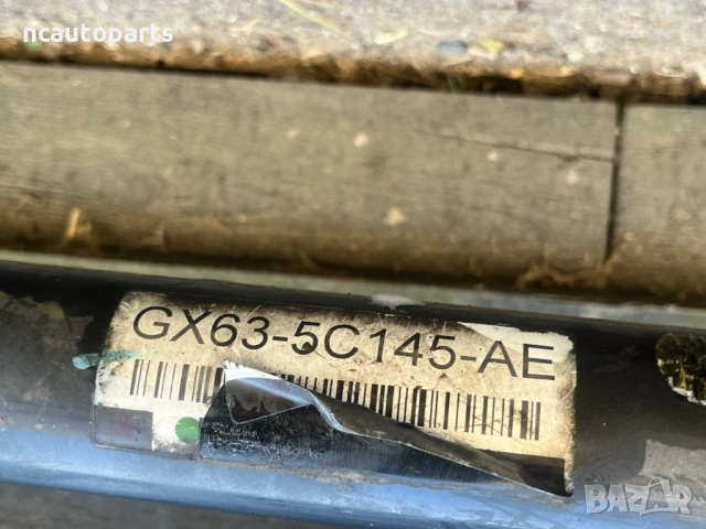 Преден мост за Jaguar XF Х260 GX63-5C145-AE 2017, снимка 2 - Части - 53976040