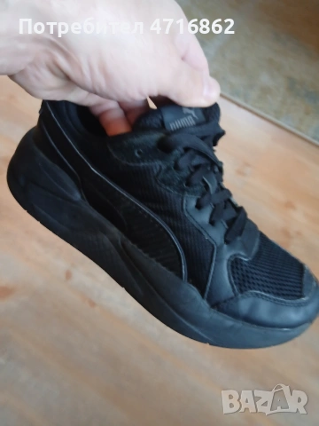 Маратонки Puma, снимка 4 - Маратонки - 54022228