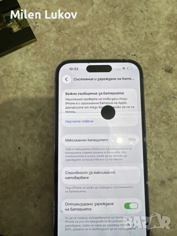iphone 14 pro.. , снимка 2 - Apple iPhone - 56438023