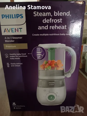 Уред за готвене на пара philips avent 4 in 1, снимка 2 - Стерилизатори - 55749131