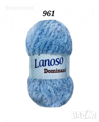 Прежда Ланосо Доминант за плетени играчки,  амигуруми , снимка 2 - Други - 36533594