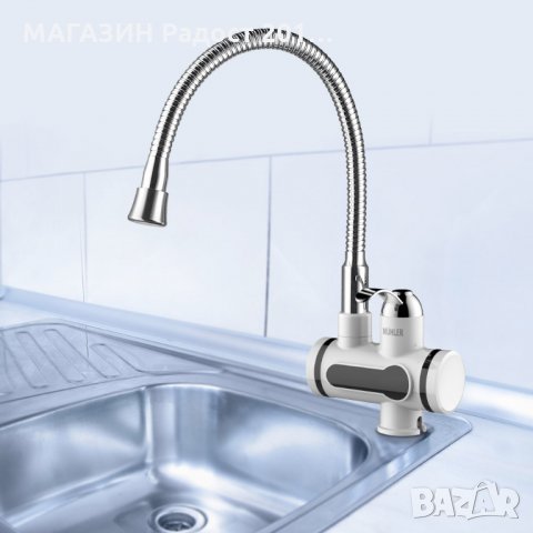 Електрически водонагревател MUHLER FWH-3007FT 