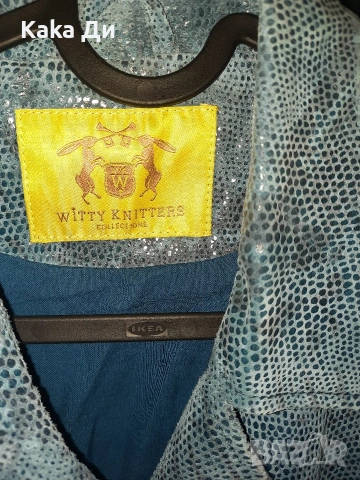 Яке от ЕСТЕСТВЕНА КОЖА, снимка 4 - Якета - 53113147