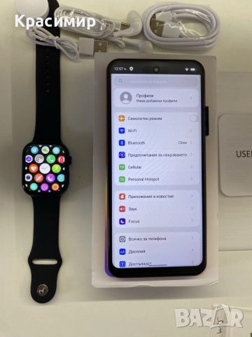 Реплика iPhone 17 Pro Max 22GB RAM / 2TB / Android 15 + Smart Watch, снимка 8 - Apple iPhone - 56004309