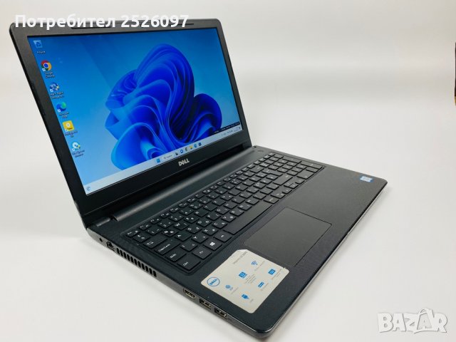Лаптоп DELL Inspiron 15 3567/i5-7200U/512GB SSD, снимка 7 - Лаптопи за работа - 39521018