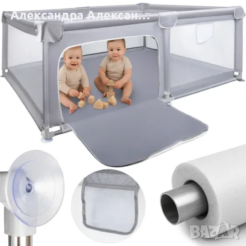 Бебешка кошара за почивка и игра 120x180 см, сива, снимка 11 - Кошарки - 55799239