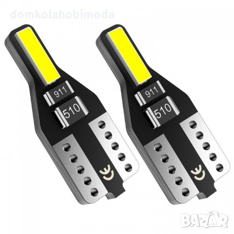 Canbus Т10 COB 7020 SMD LED No error FREE T10, W5W, снимка 8 - Аксесоари и консумативи - 29133836