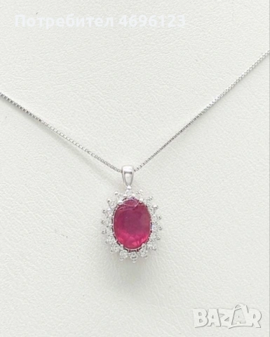 Диамантено Колие с Рубин /Бяло Злато 14кт