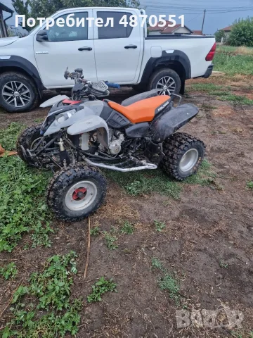 АТV Polaris Predator 