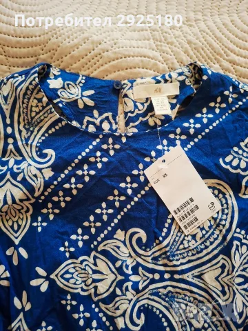 Дамска блуза,  топ H&M  XS , снимка 2 - Корсети, бюстиета, топове - 56506290