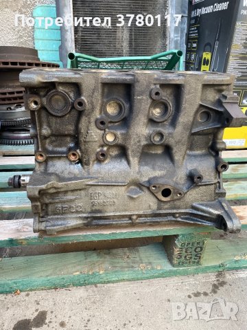 Блок / Долнище Opel Z19DT