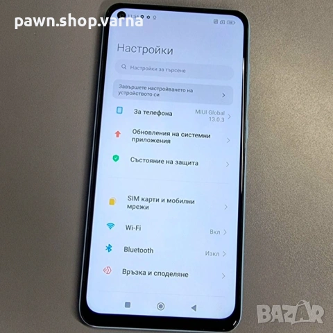 Смартфон Xiaomi Redmi Note 9 (4GB / 128GB), снимка 2 - Xiaomi - 53886842