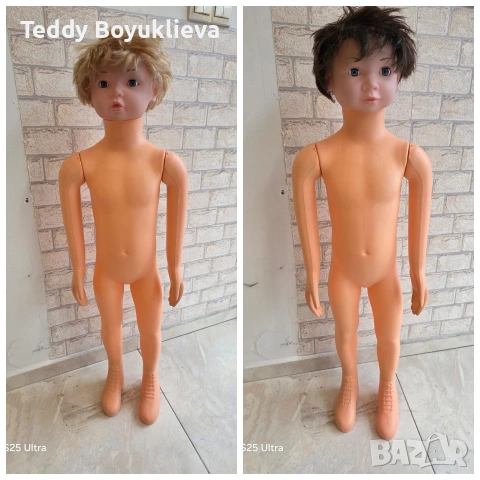 Детски макенен