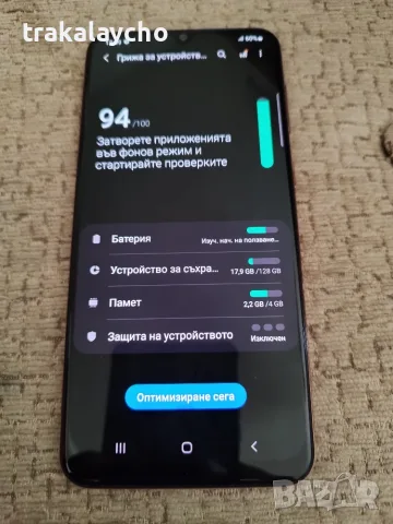 Samsung Galaxy A50, SM-A505F, 4GB/128GB, снимка 4 - Samsung - 55967766