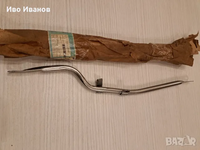 части за лада,ваз,Жигули,нива, снимка 15 - Автомобили и джипове - 48788173