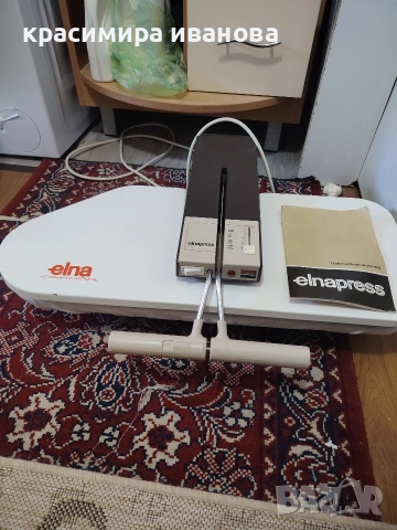 преса за гладене и подлепване Elna 