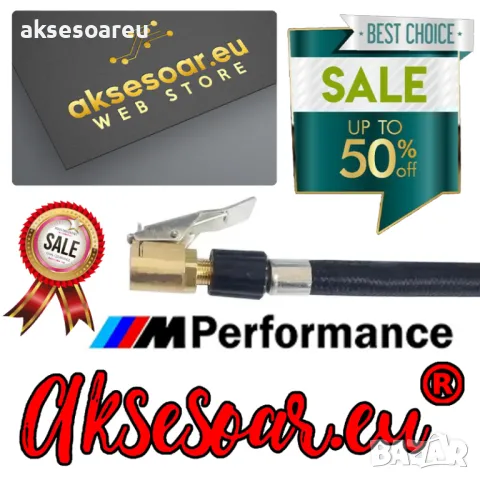 Конектор за бързо свързване букса 8 мм адаптер с резба за помпа щуцер с щипка за вентил на автомобил, снимка 8 - Аксесоари и консумативи - 47362730