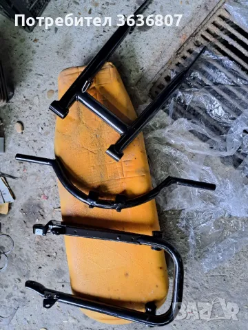 Мз 175 ЕС Трофи на части, снимка 2 - Мотоциклети и мототехника - 48296862