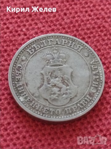 Монета 10 стотинки 1906г. Княжество България за колекция - 24903, снимка 4 - Нумизматика и бонистика - 35091189