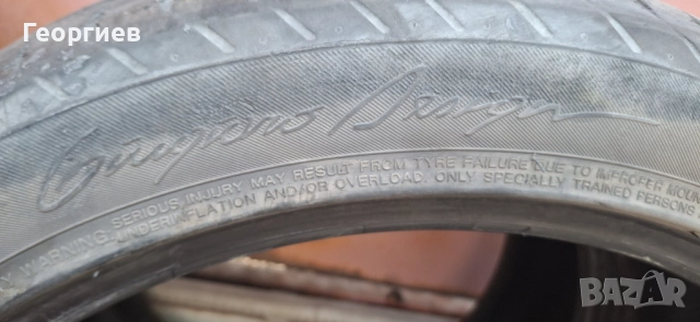 Летни гуми Vredestein 215/45-18” DOT4020, снимка 3 - Гуми и джанти - 51543089