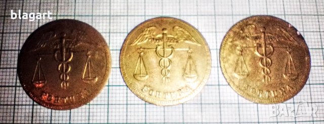 Франц Йосиф-корабни жетони, снимка 5 - Колекции - 35054624