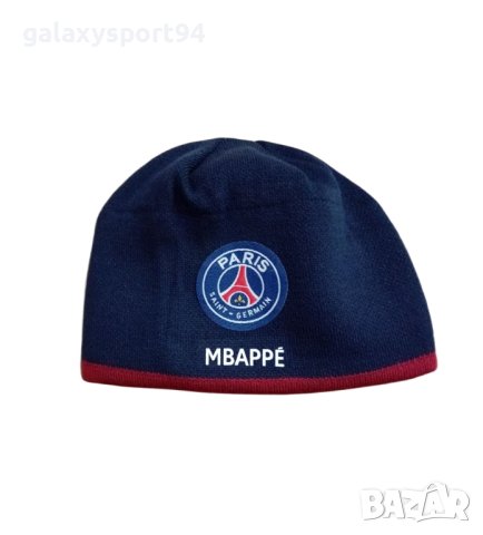 Футболни шапки Зимен модел роналдо неймар мбапе меси холанд, снимка 7 - Футбол - 42554006