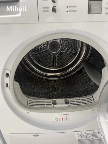 Сушилня Bosch Avantixx 7  – Перфектна – Германия, снимка 4 - Сушилни - 55896463