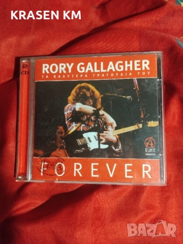 сд дискове , снимка 6 - CD дискове - 52600610