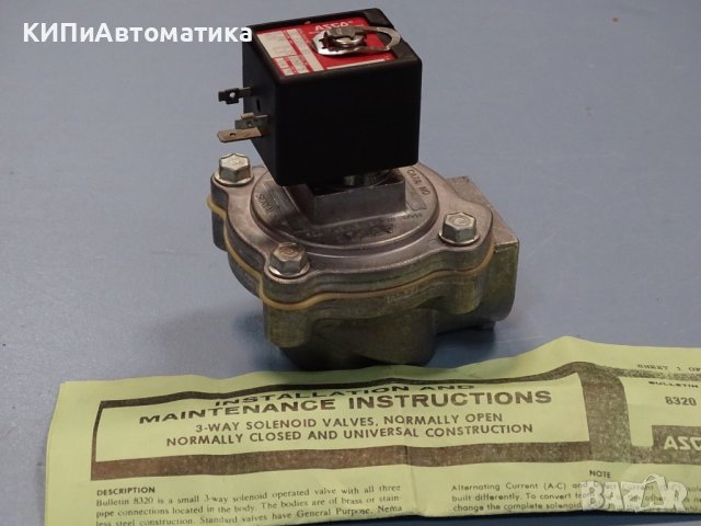 магнет вентил ASCO SC E353 43 G3/4 24VDC