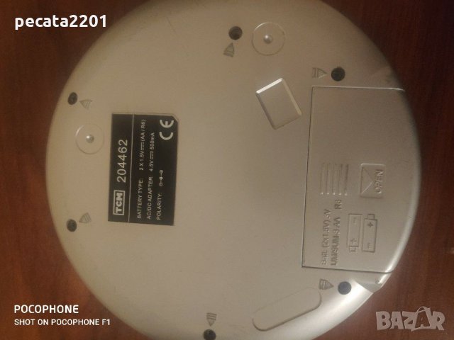 Продавам - дискмен TCM за ремонт или части, снимка 3 - Други - 31470919