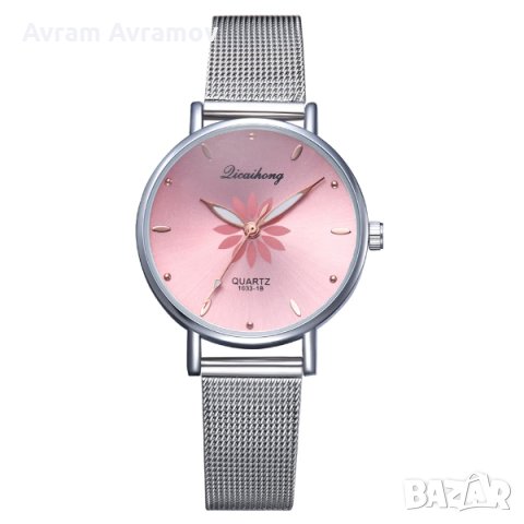 Дамски часовник.