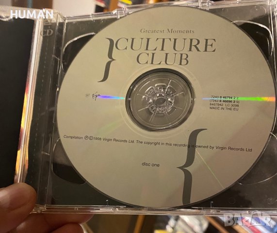 Madonna,Take That,Elton John,Culture Club , снимка 15 - CD дискове - 44342361