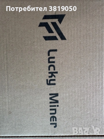 Лотариен Биткойн Майнер, снимка 3 - Друга електроника - 53992632