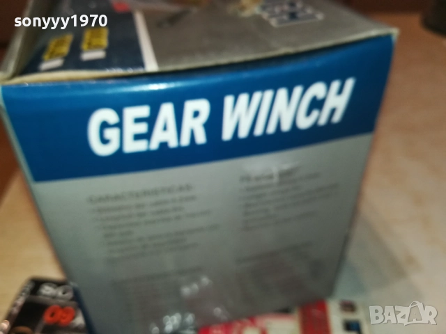 ЛЕБЕТКА 800LB 1010251657, снимка 8 - Други машини и части - 52010942