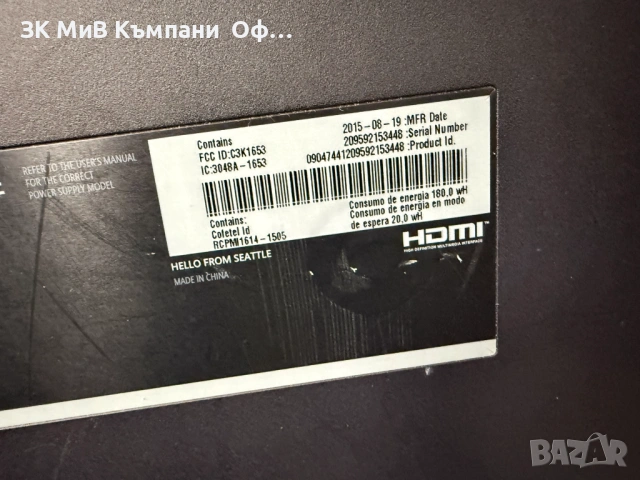 Конзола Xbox One с два джойстика , снимка 4 - Xbox конзоли - 53164165