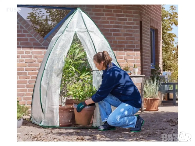 НОВИ! Parkside Парник Оранжерия 160 x 160 x 180 cm, снимка 10 - Оранжерии - 52405104