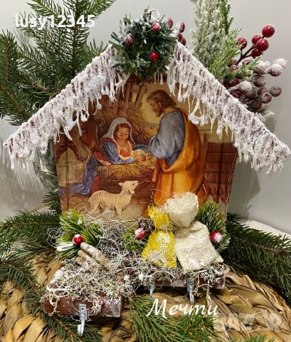 Коледна къщичка-Свята нощ! 🎄✨❄️ , снимка 3 - Декорация за дома - 52769457