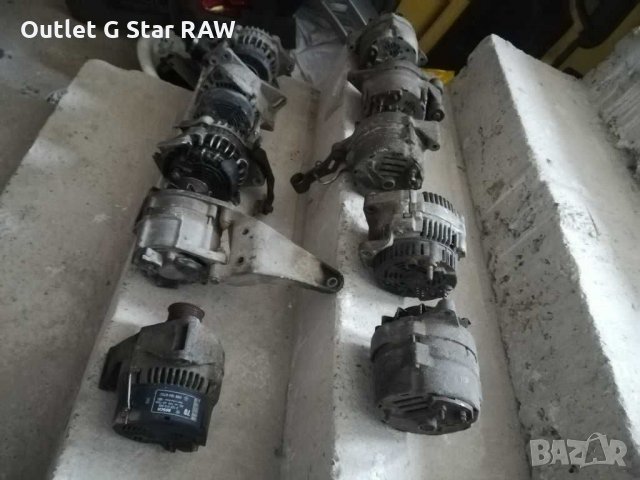 Стартери и алтернатори за Опел,VW,Мерцедес, снимка 2 - Автомобили и джипове - 29791931