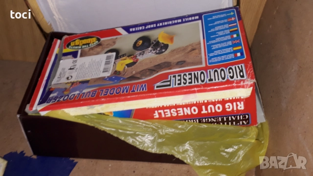 Детски метален конструктор булдозер, снимка 5 - Конструктори - 52094384