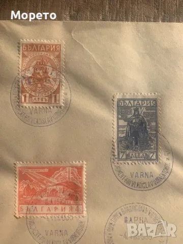Първодневен плик-Паметник Владислав Варненчик-1935 год.-1, снимка 2 - Филателия - 48831465