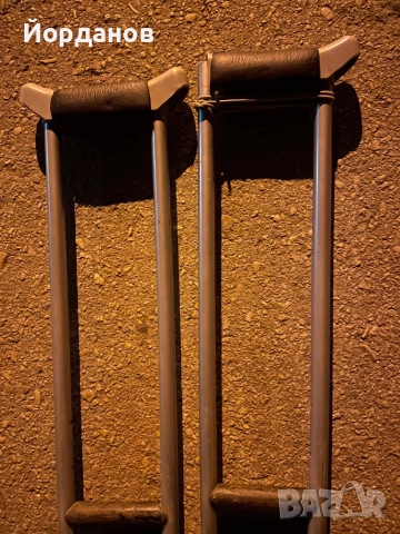 Патерици по Еконт !, снимка 3 - Патерици - 52435500