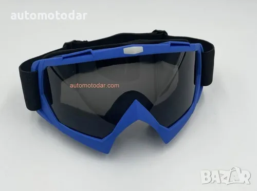 Кросови очила за мотор каска ендуро атв, снимка 2 - Аксесоари и консумативи - 48739970