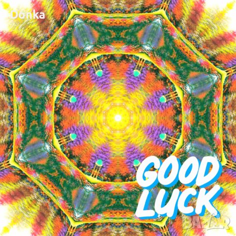 МАНДАЛИ за ЛЮБОВ, снимка 13 - Други игри - 39483169