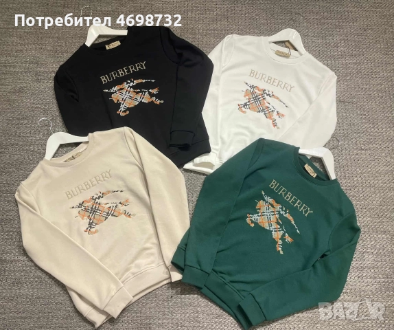 Дамски блузи, снимка 17 - Блузи с дълъг ръкав и пуловери - 52967900