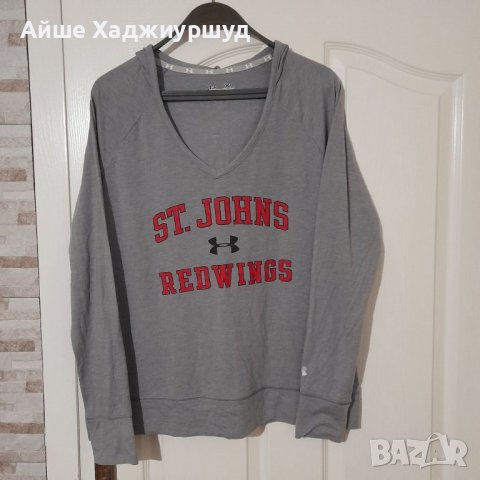 Сиво спортно горнище , снимка 1