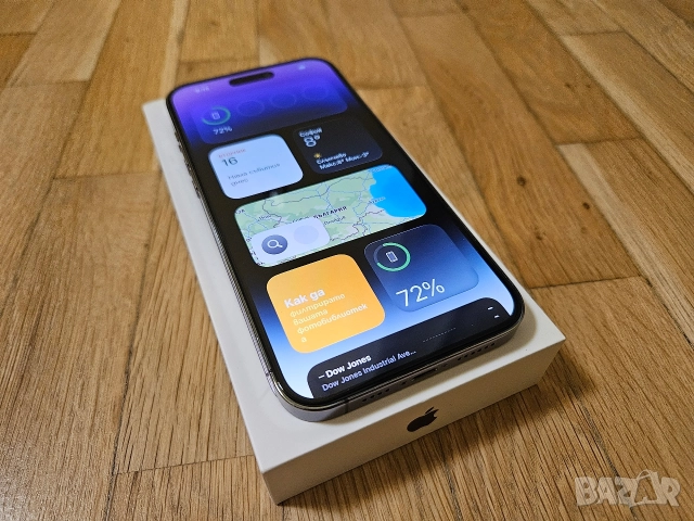 iPhone 14 Pro Max 128gb Deep Purple. Телефона е в отлично състояние. Батерия на 87%. , снимка 12 - Apple iPhone - 52817091