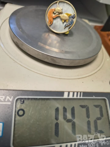 Златен дамски пръстен , снимка 5 - Пръстени - 51078986