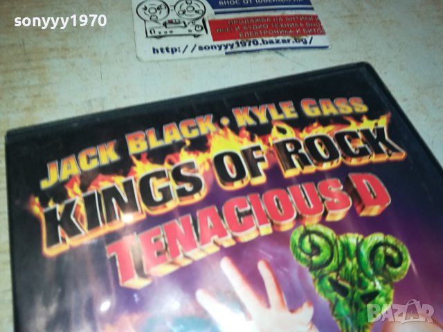 KINGS OF ROCK DVD 0602240949, снимка 8 - DVD филми - 44157237