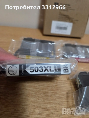 4 бр. резервни касети с мастило за принтер Epson 503, снимка 2 - Друга електроника - 53929791